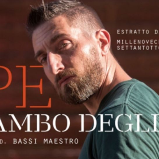 Ape Il Mambo Degli Orsi